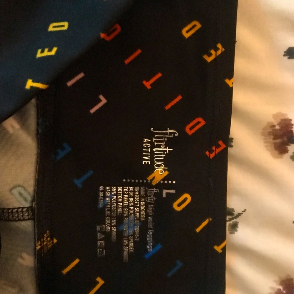 Limited edition yoga pants